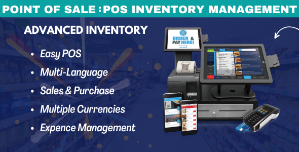 Point of Sale - POS Advanced Inventory Management 
