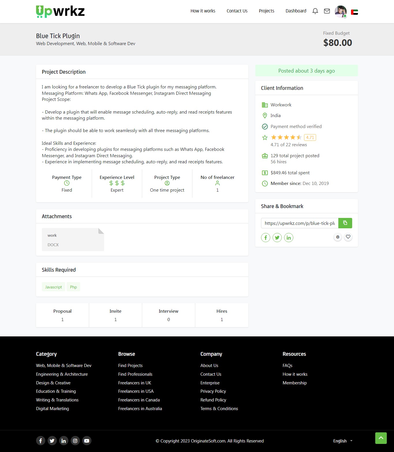 Image Client